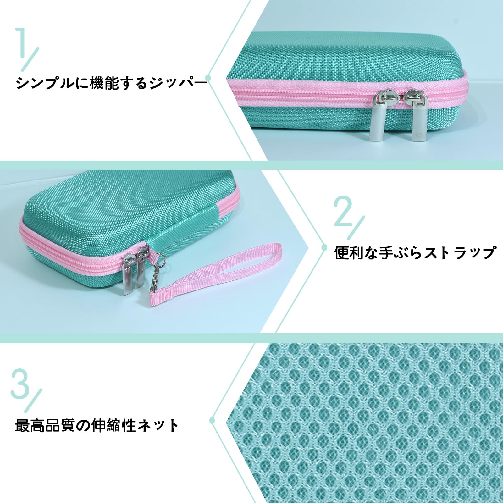 Amazon.co.jp: 収納ケース - タカラトミー 大きな画面で世界が